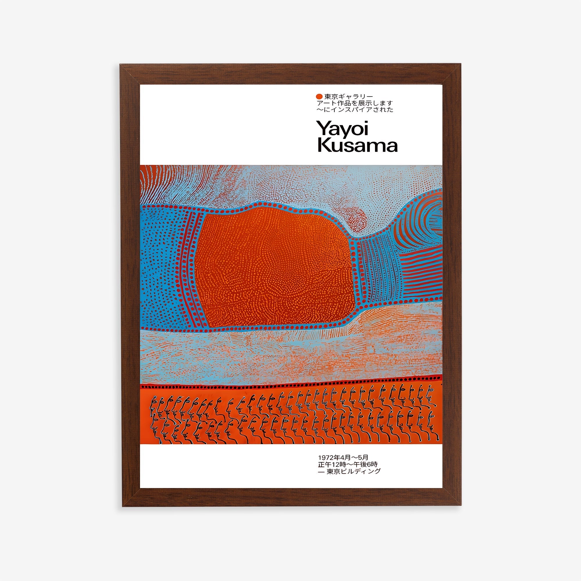 Yayoi Kusama Inspired Abstract Dot Art Print