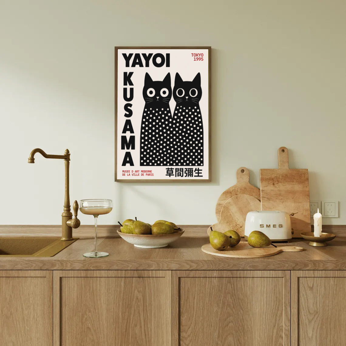 Yayoi Kusama Inspired Black Cat Poster