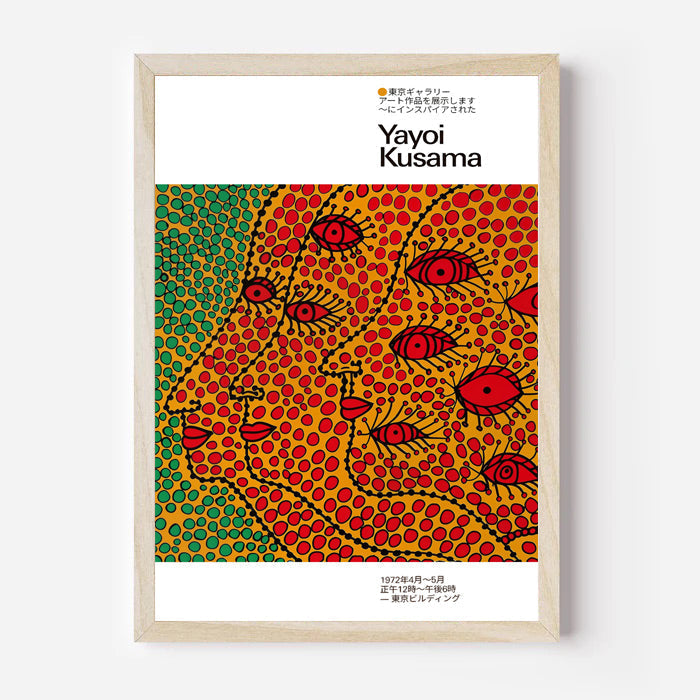 Abstract Dotted Faces Print