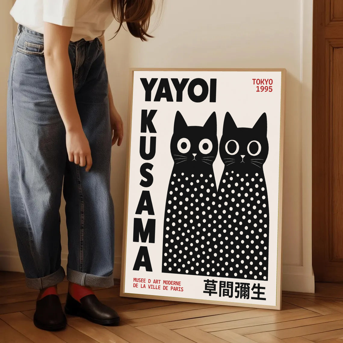Yayoi Kusama Inspired Black Cat Poster