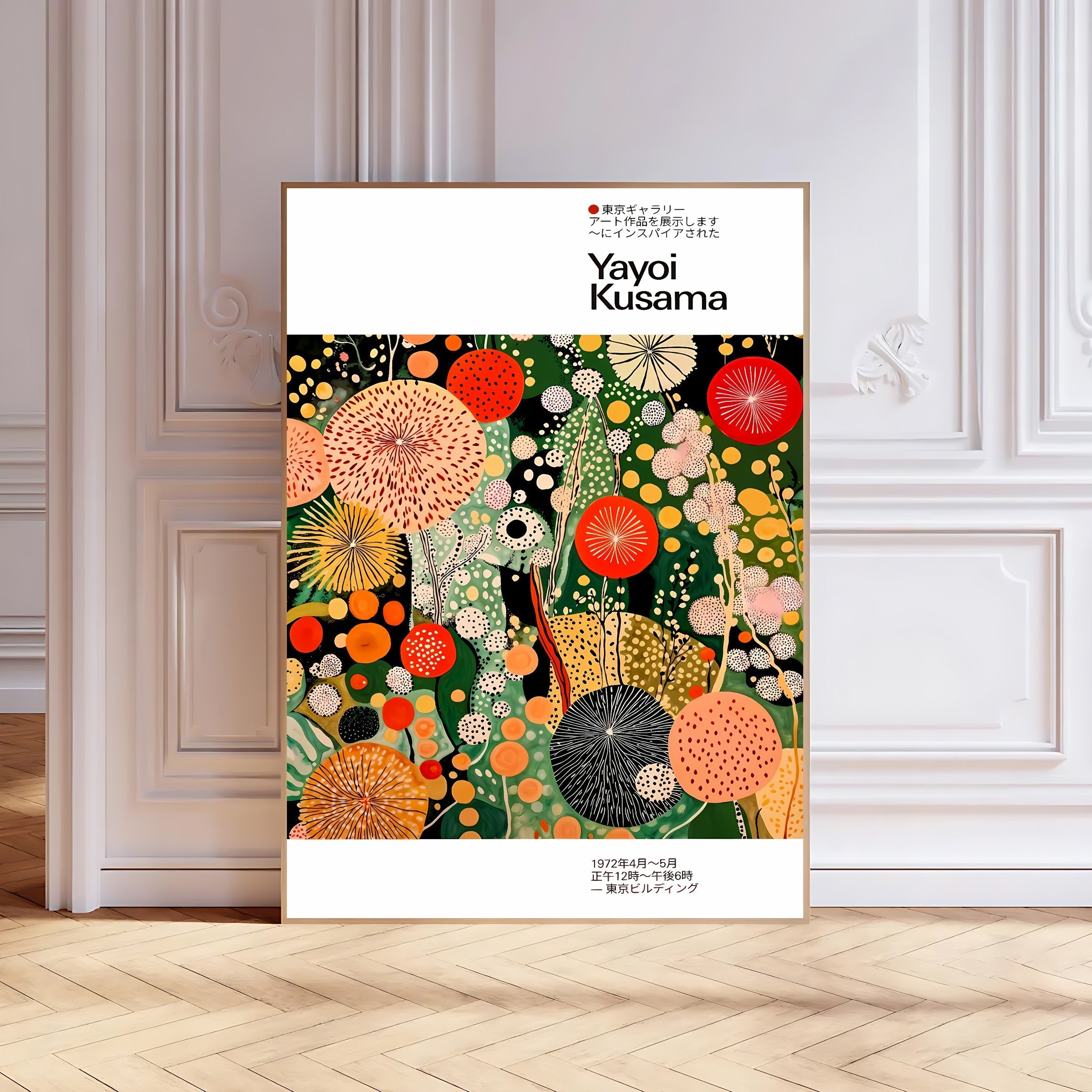 Botanical Polka Dot Print