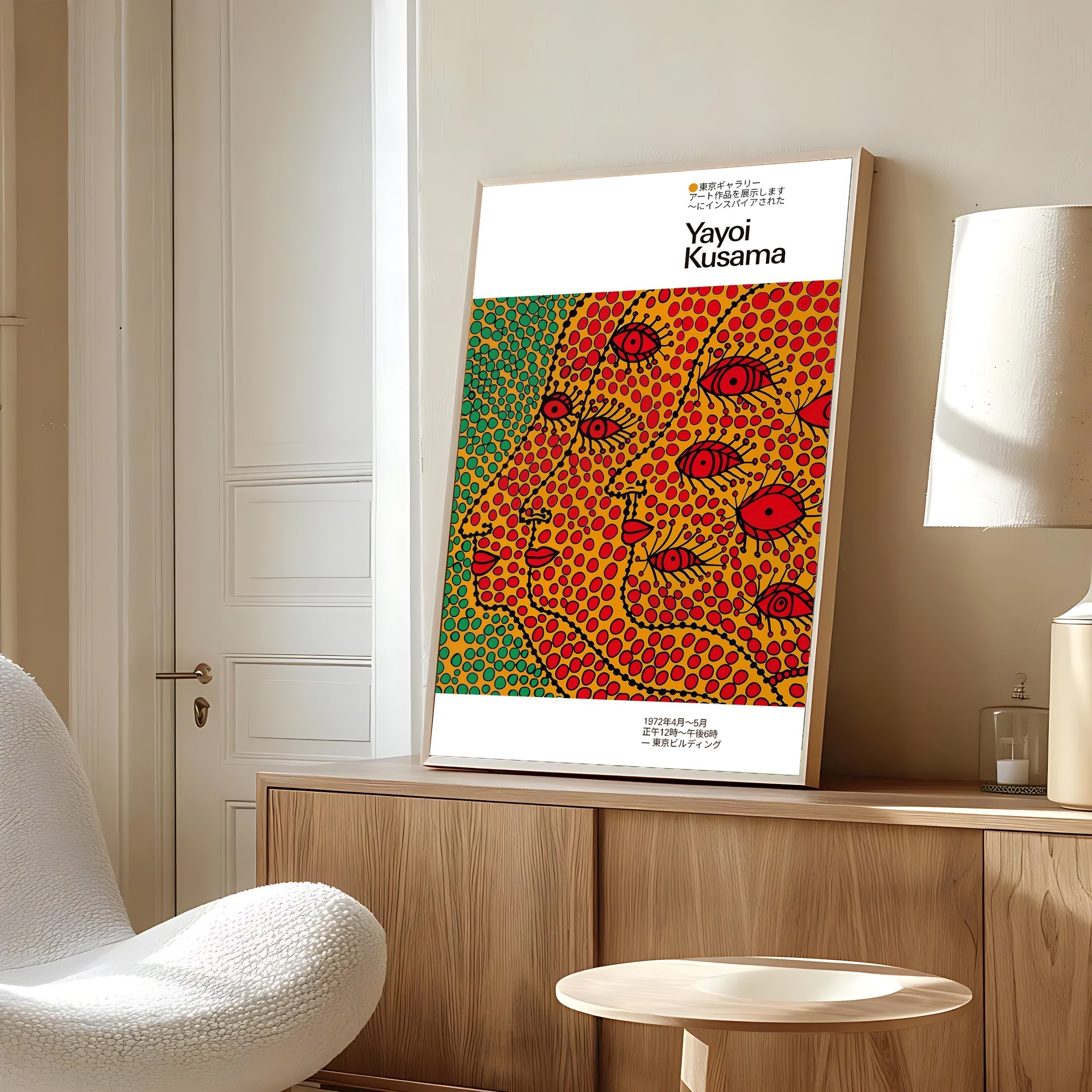 Abstract Dotted Faces Print