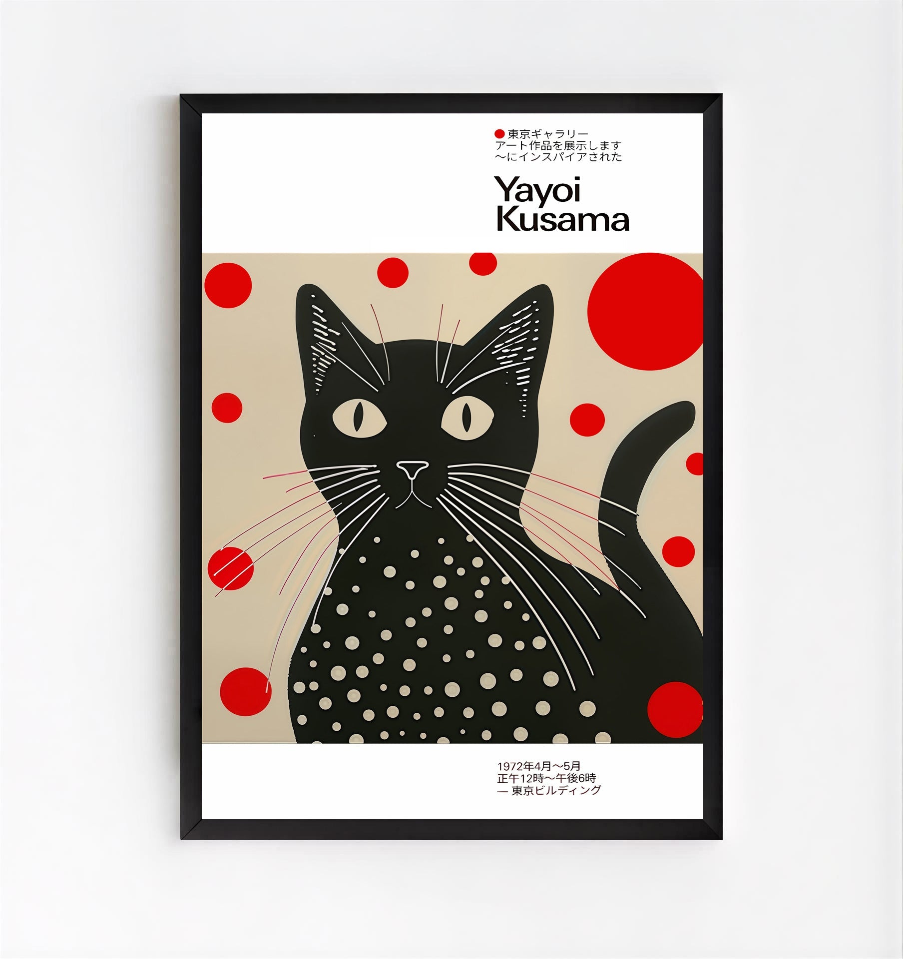 Yayoi kusama inspired black cat art print with polka dots