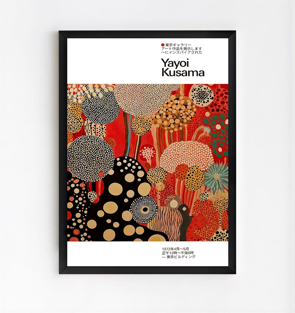 kusama style polka dot poster red and black