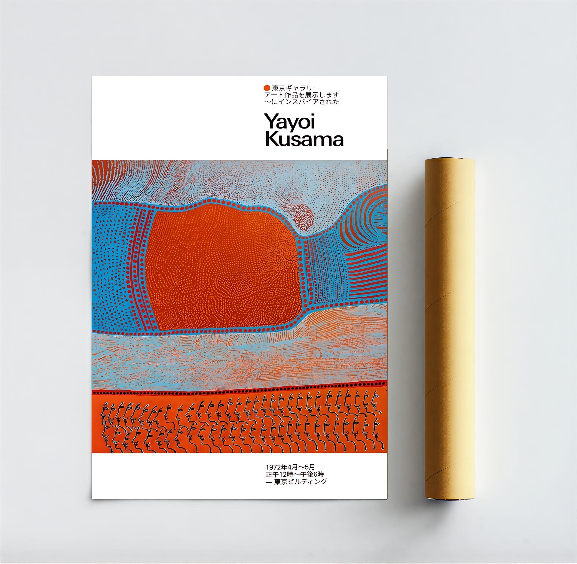 Yayoi Kusama Inspired Abstract Dot Art Print