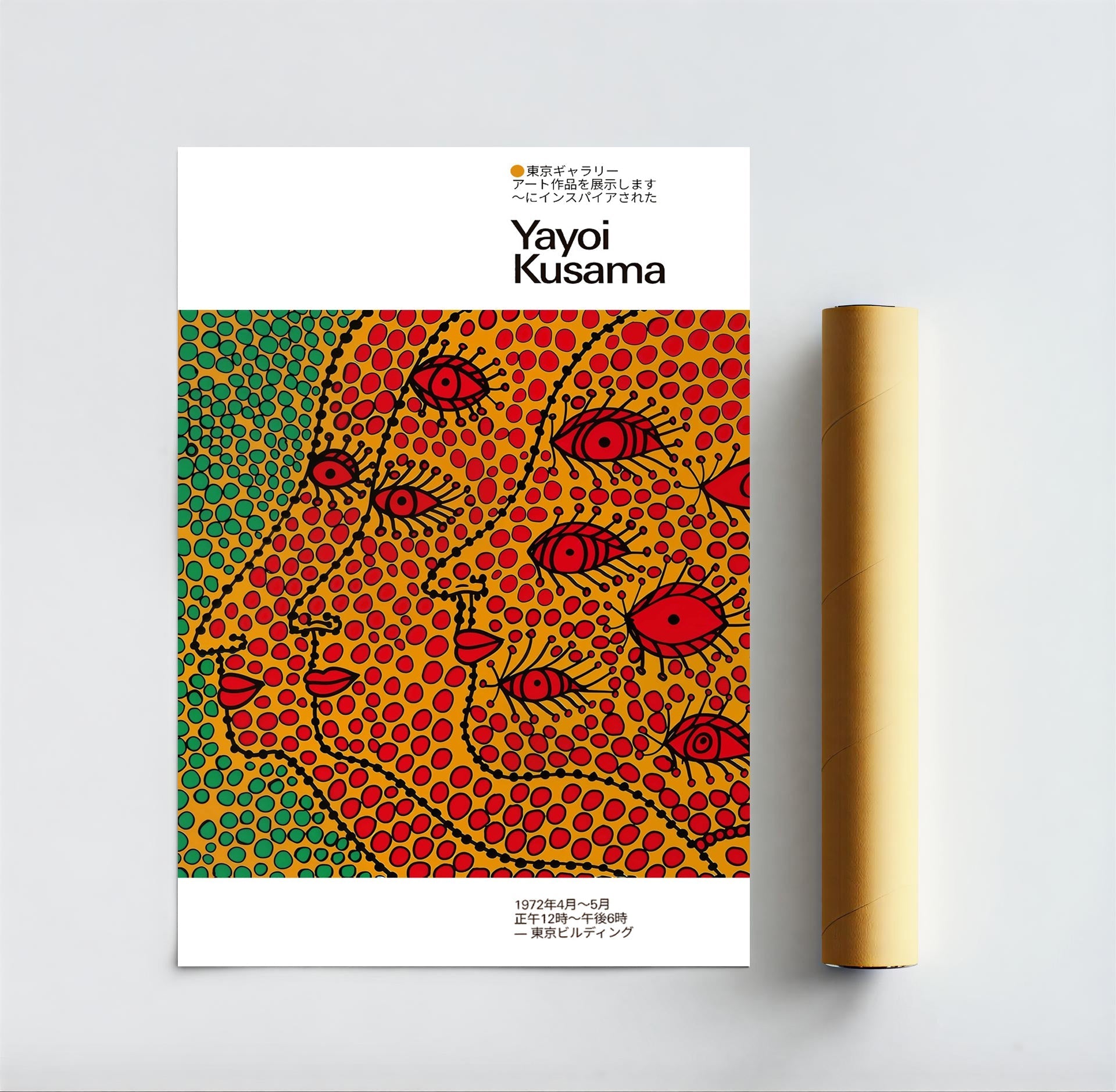Abstract Dotted Faces Print
