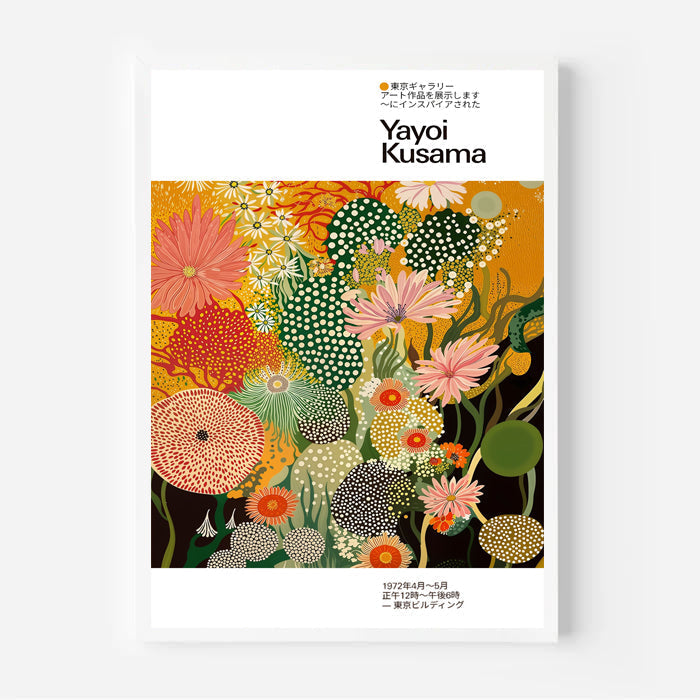 Yayoi kusama inspired floral polka dot poster print