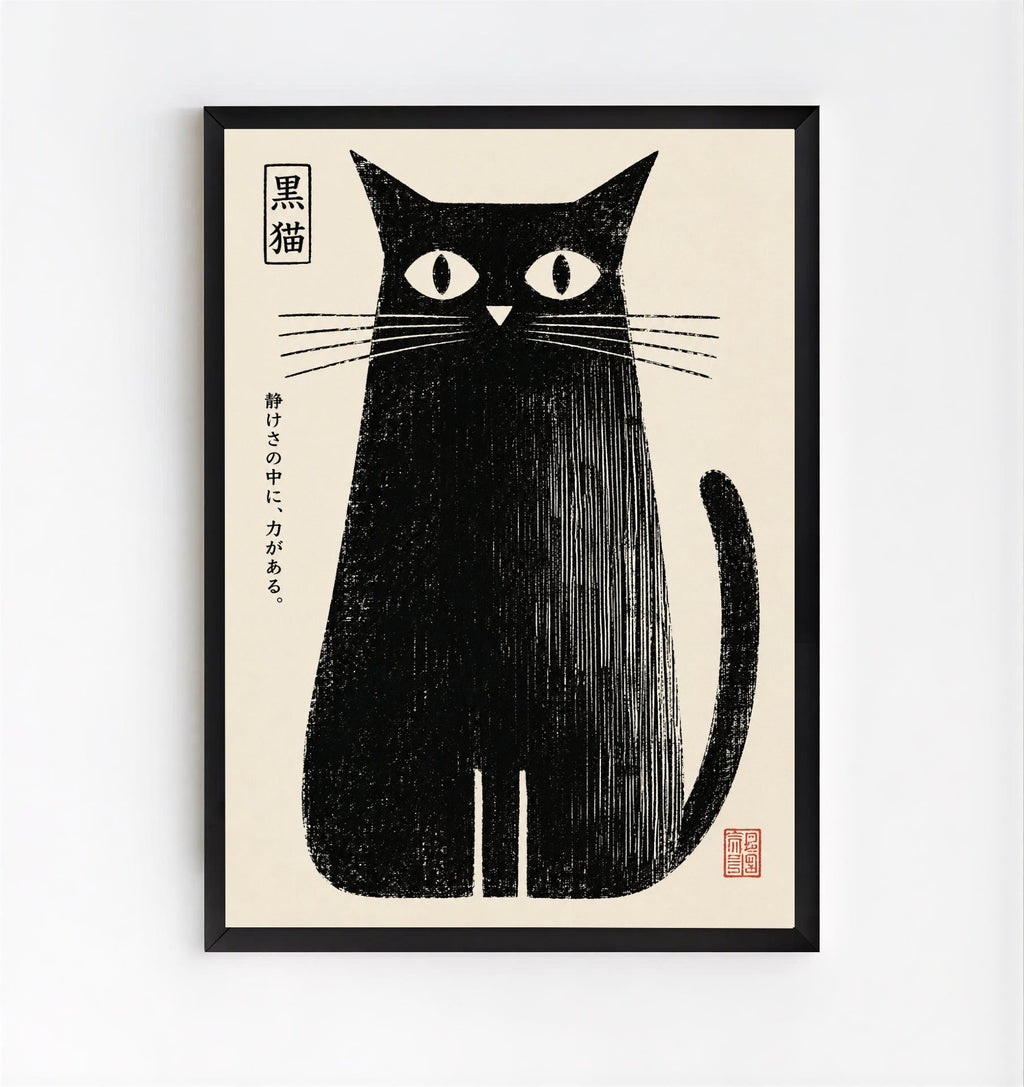 Japanese Black Cat Poster
