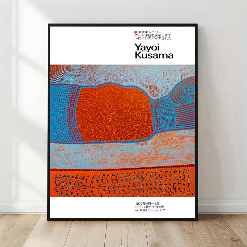 Yayoi Kusama Inspired Abstract Dot Art Print