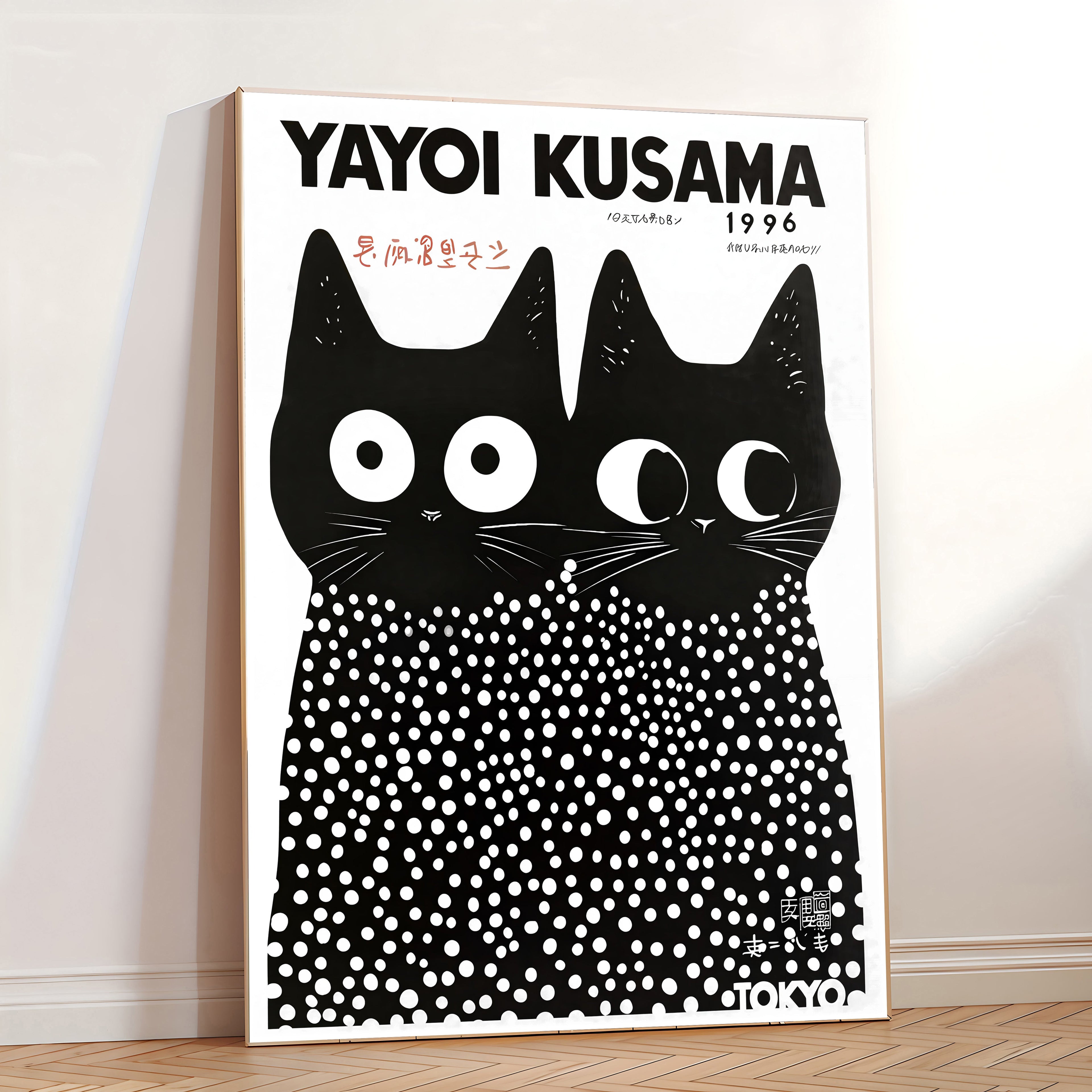 Yayoi Kusama Cat Print Poster (1996) – Polka Dot Art Wall Decor