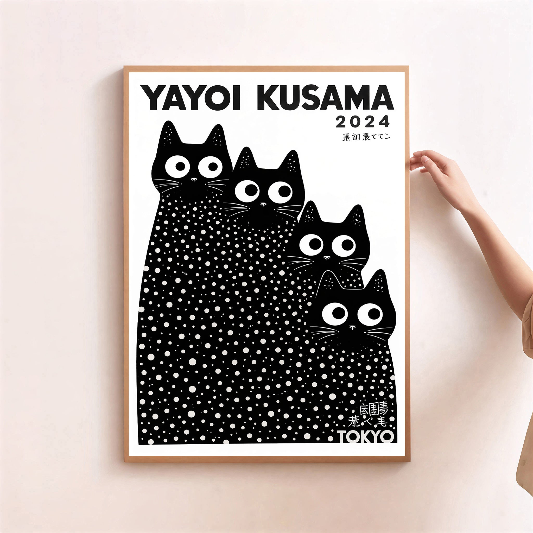 Yayoi Kusama Cats Prints Yayoi Kusama Cats Print