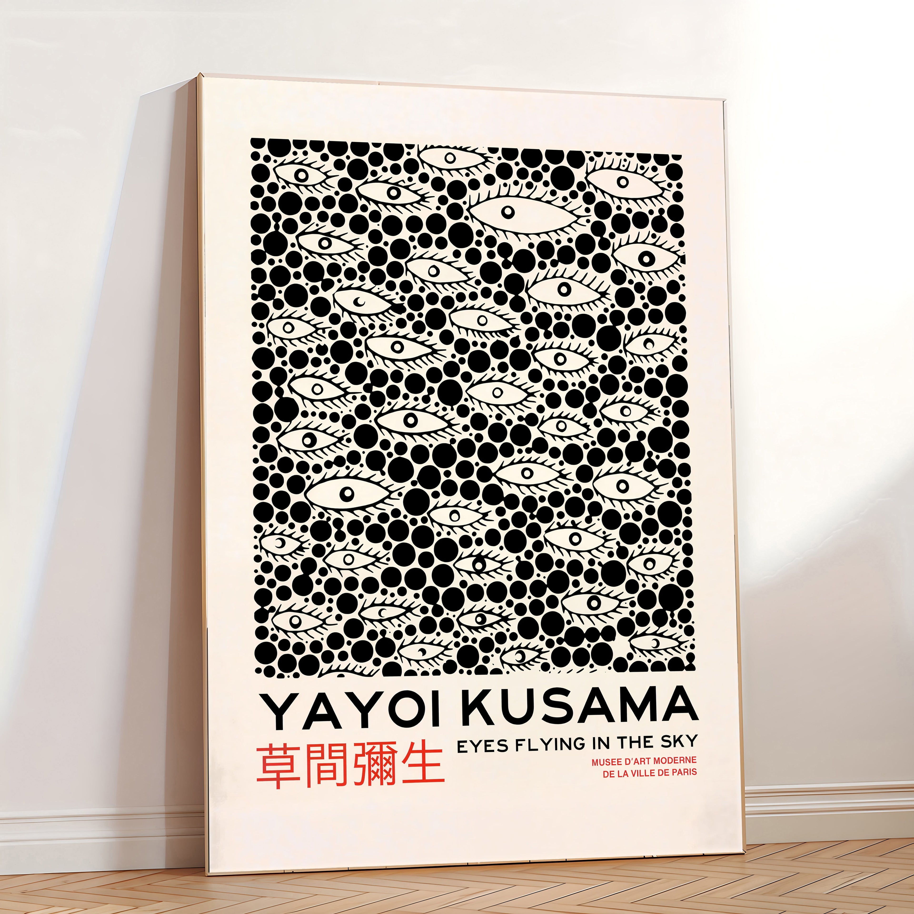 Yayoi-Kusama Inspired Poster Dots and Eyes