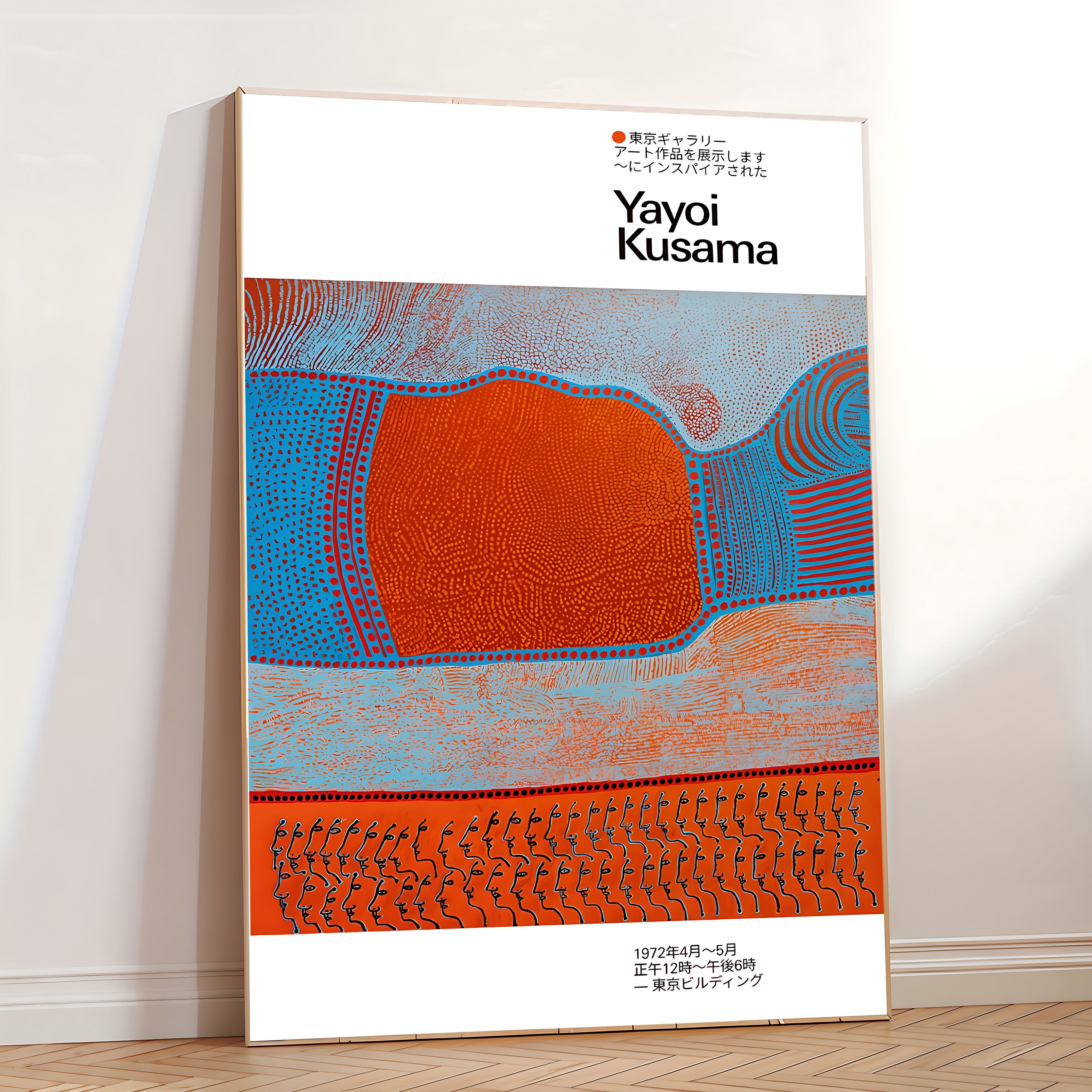 Yayoi Kusama Inspired Abstract Dot Art Print