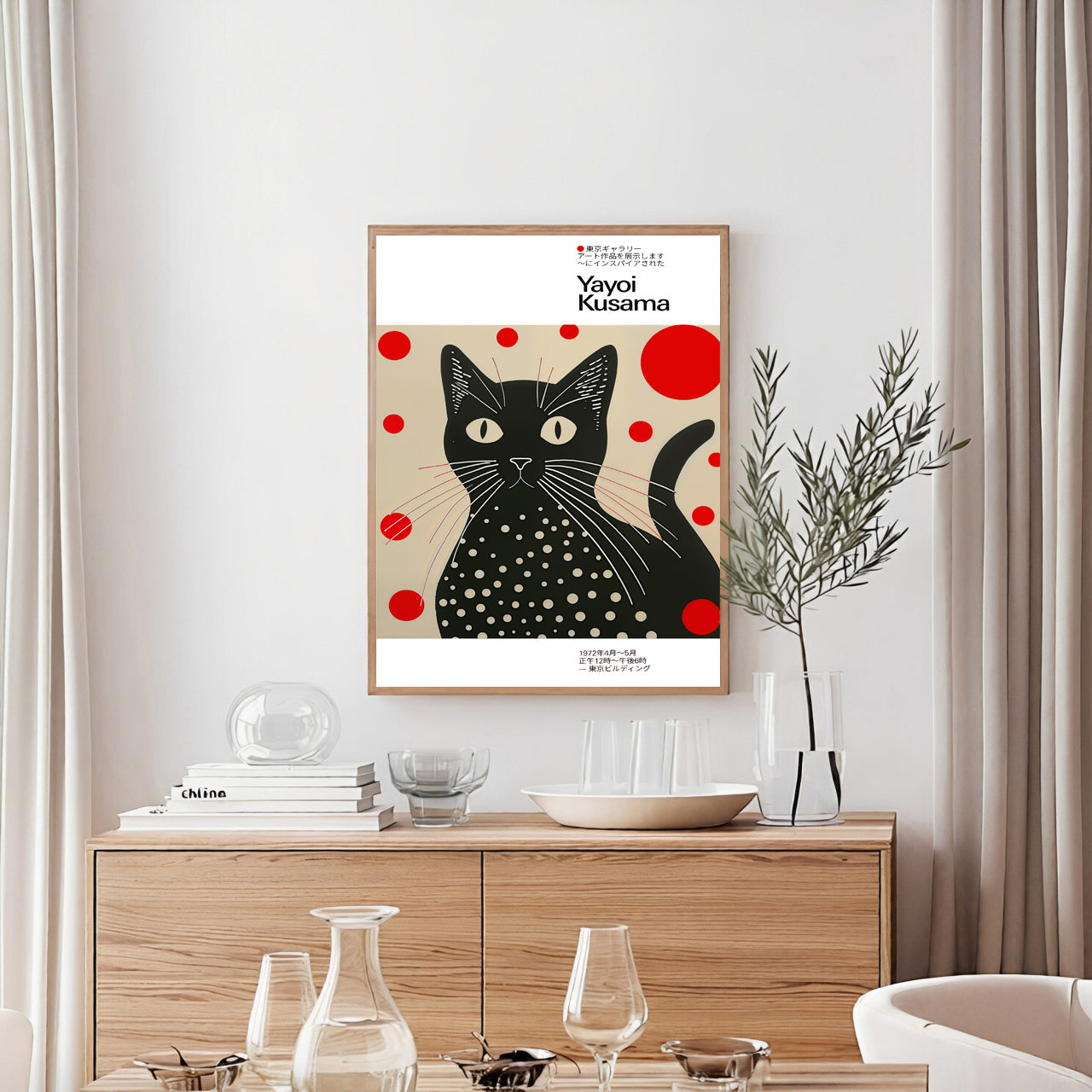Yayoi kusama inspired black cat art print with polka dots
