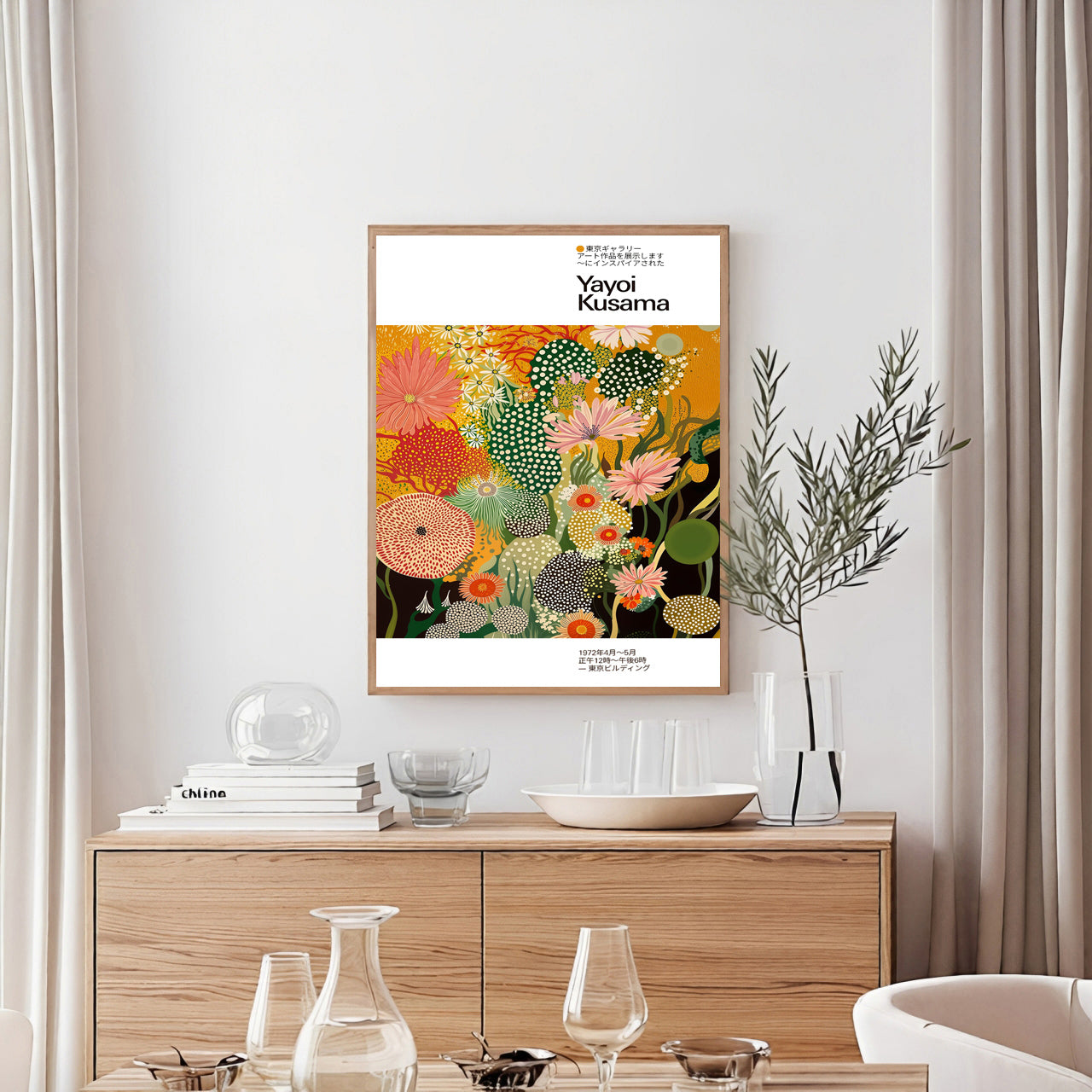 Yayoi kusama inspired floral polka dot poster print