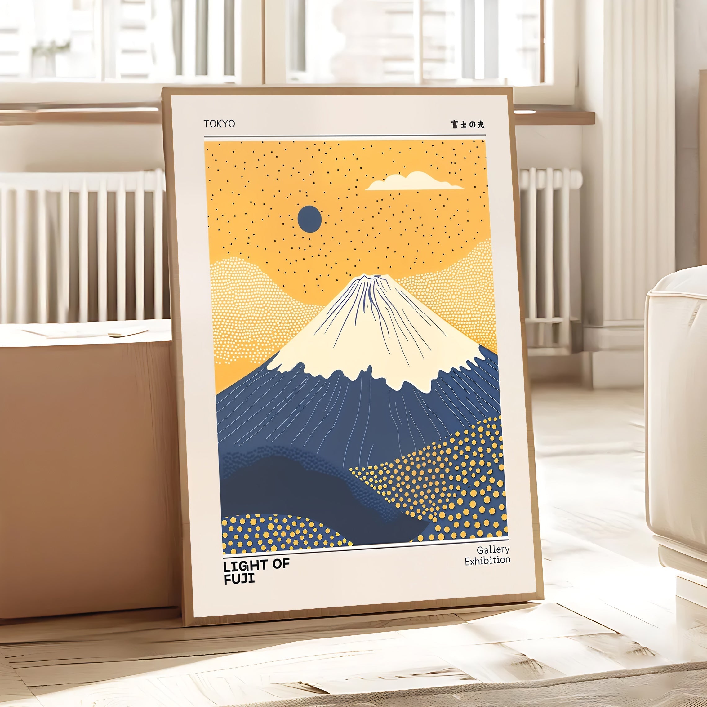 Mount Fuji Wall Art Print