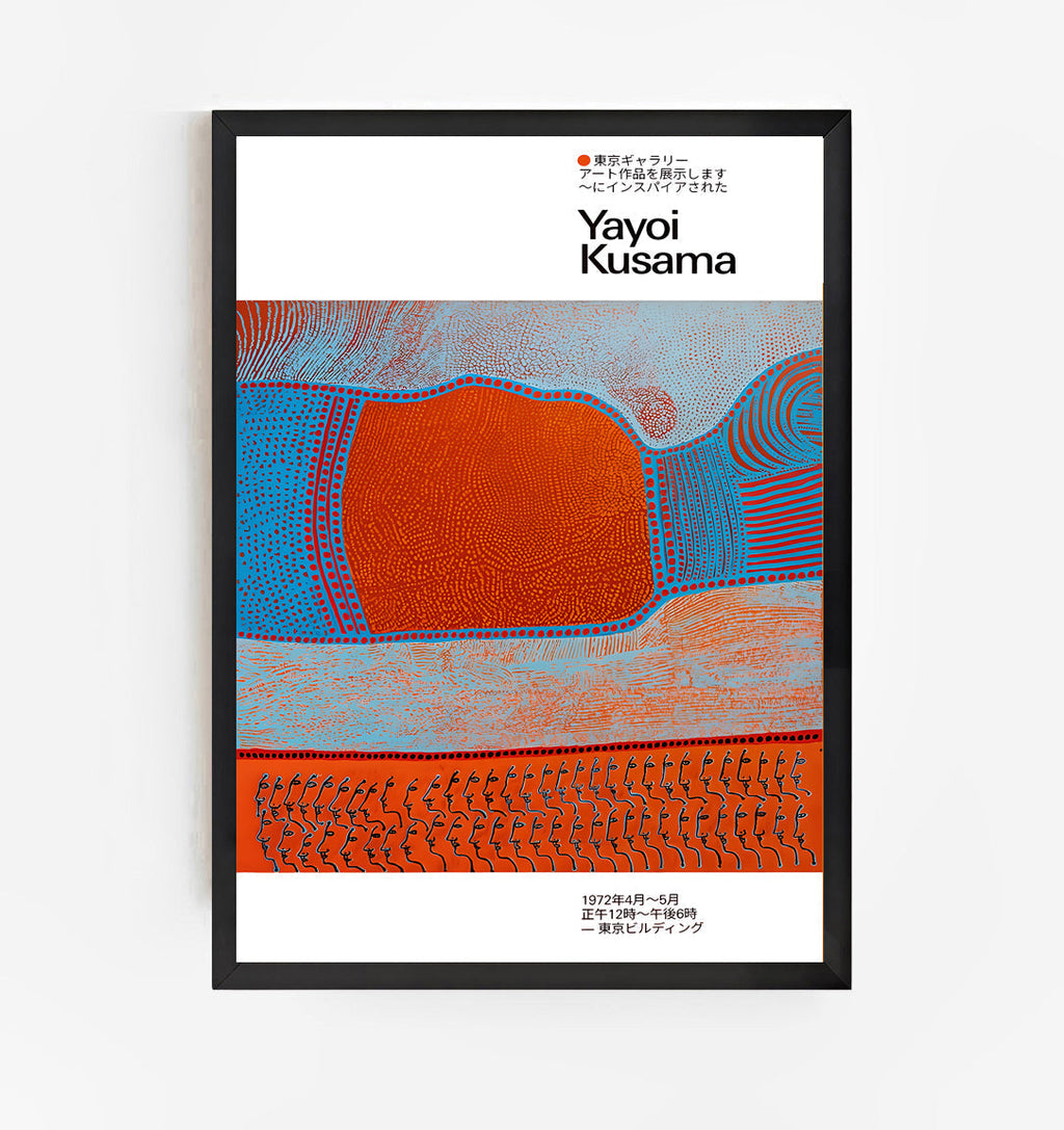 Yayoi Kusama Inspired Abstract Dot Art Print